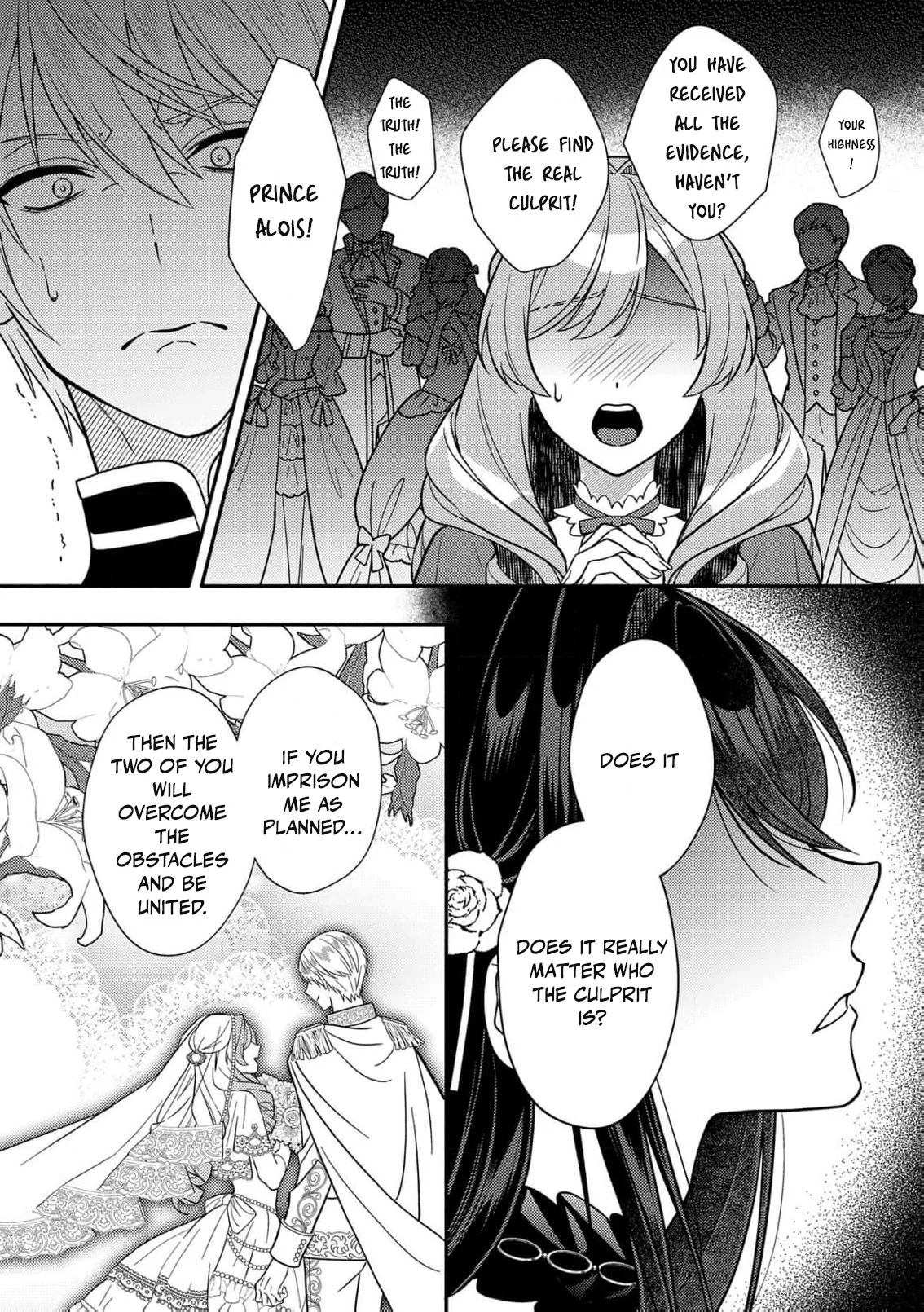 I’ve Been Convicted for the Fifth Time… Will There Ever Be an End to This Chapter 1 - Page 26