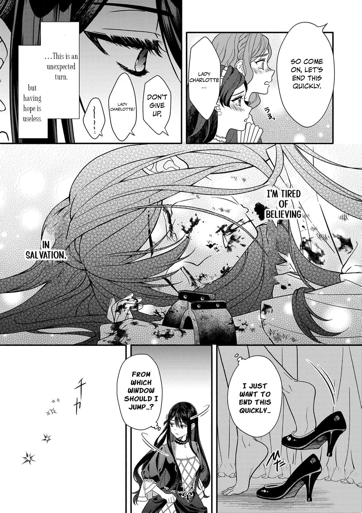 I’ve Been Convicted for the Fifth Time… Will There Ever Be an End to This Chapter 1 - Page 27