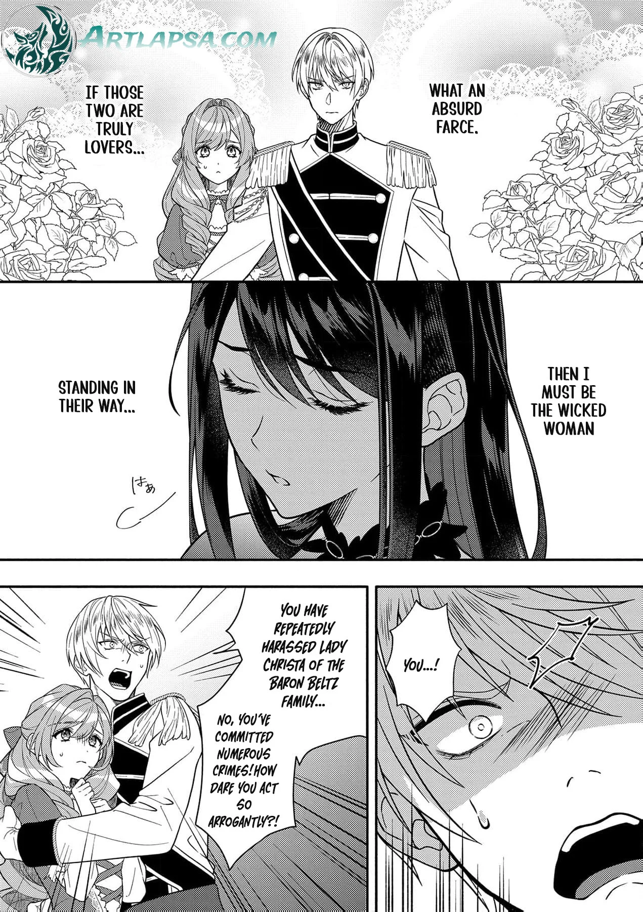 I’ve Been Convicted for the Fifth Time… Will There Ever Be an End to This Chapter 1 - Page 7