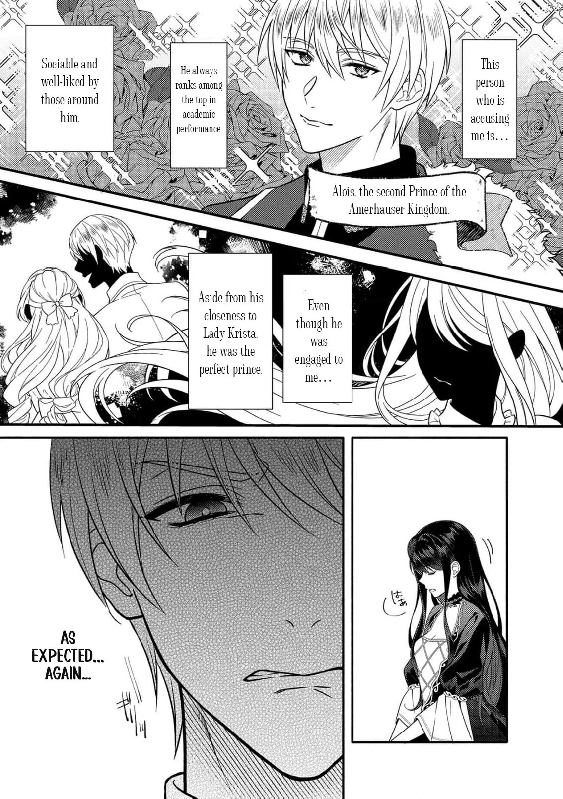 I’ve Been Convicted for the Fifth Time… Will There Ever Be an End to This Chapter 1 - Page 9