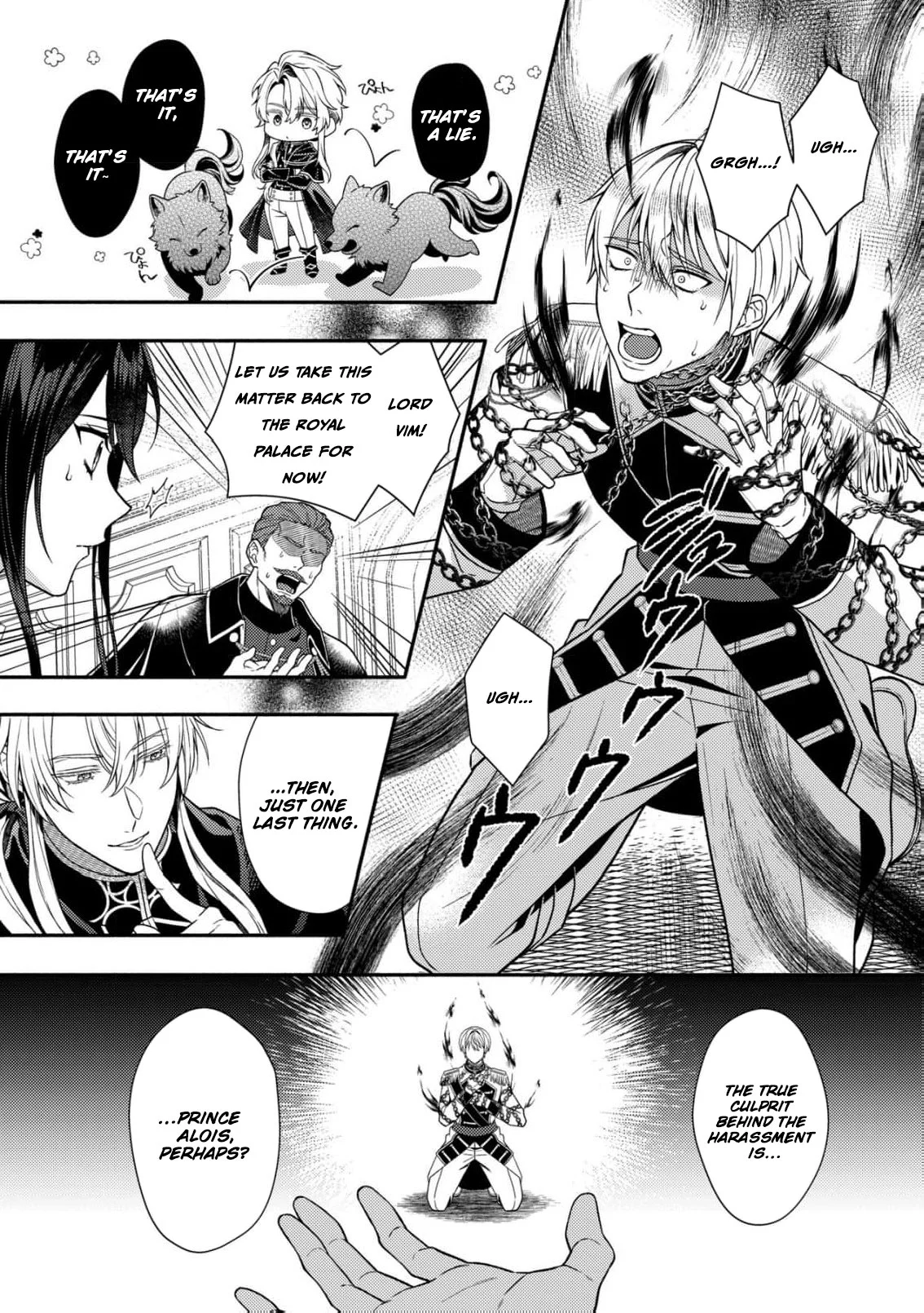 I’ve Been Convicted for the Fifth Time… Will There Ever Be an End to This Chapter 2 - Page 11