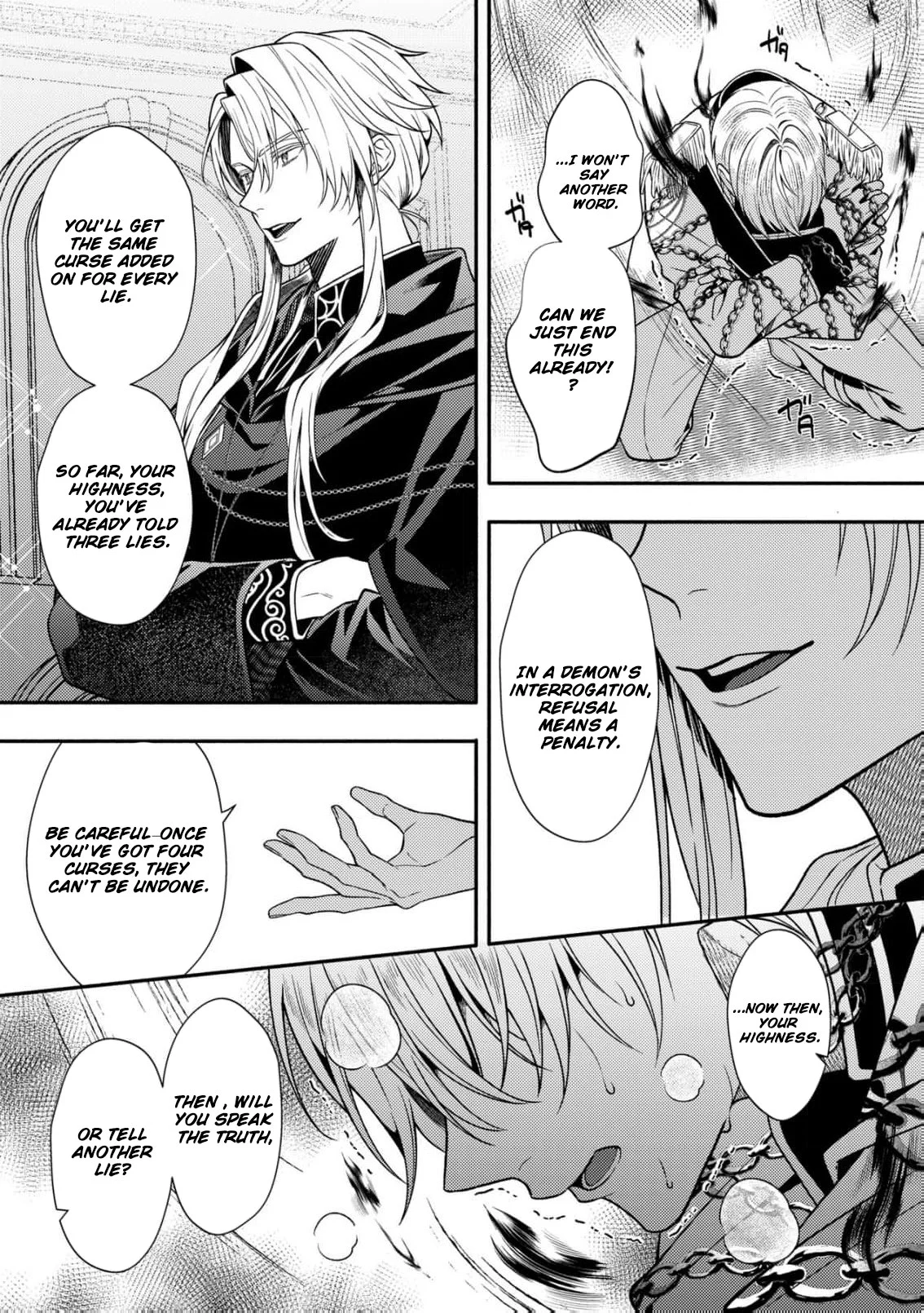 I’ve Been Convicted for the Fifth Time… Will There Ever Be an End to This Chapter 2 - Page 12