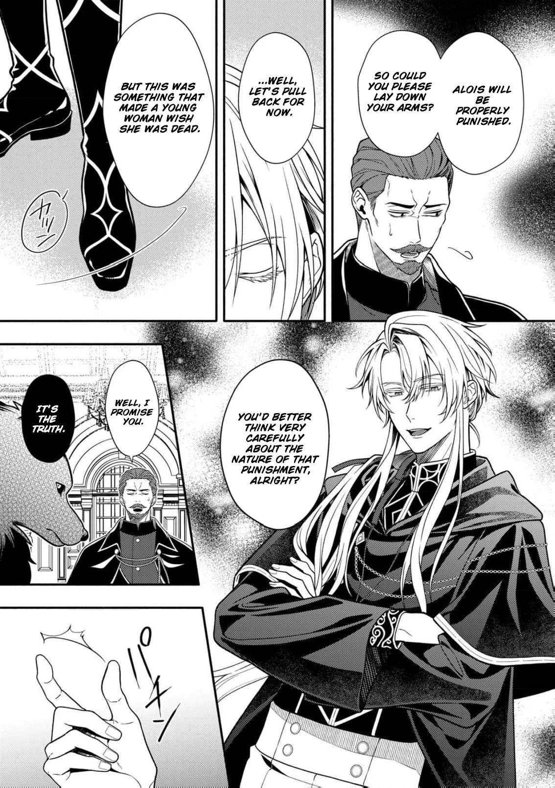 I’ve Been Convicted for the Fifth Time… Will There Ever Be an End to This Chapter 2 - Page 16