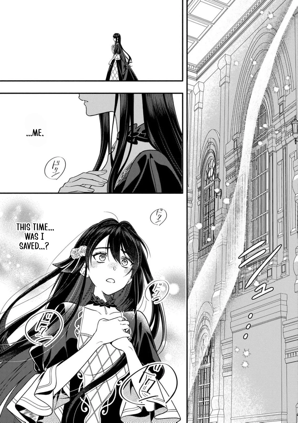 I’ve Been Convicted for the Fifth Time… Will There Ever Be an End to This Chapter 2 - Page 18