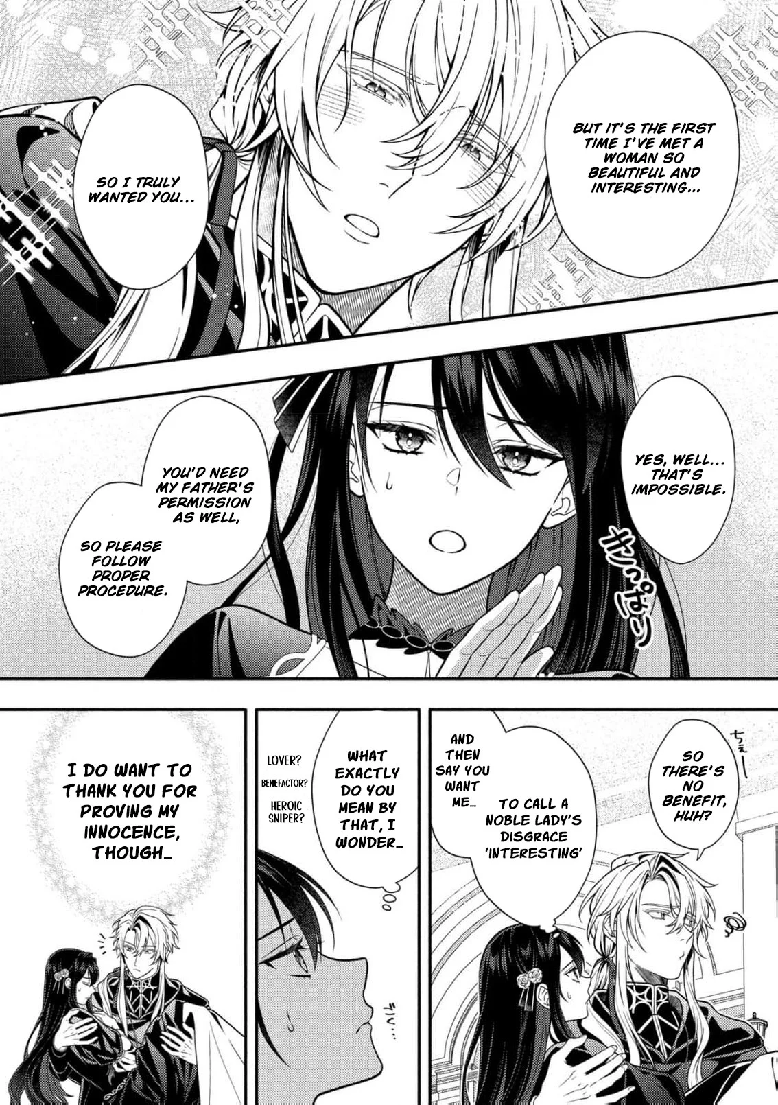 I’ve Been Convicted for the Fifth Time… Will There Ever Be an End to This Chapter 2 - Page 21
