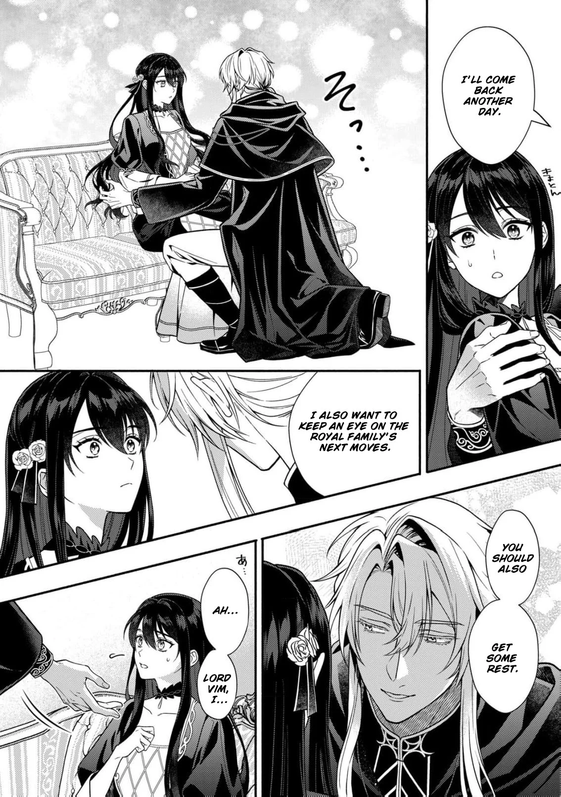 I’ve Been Convicted for the Fifth Time… Will There Ever Be an End to This Chapter 2 - Page 23