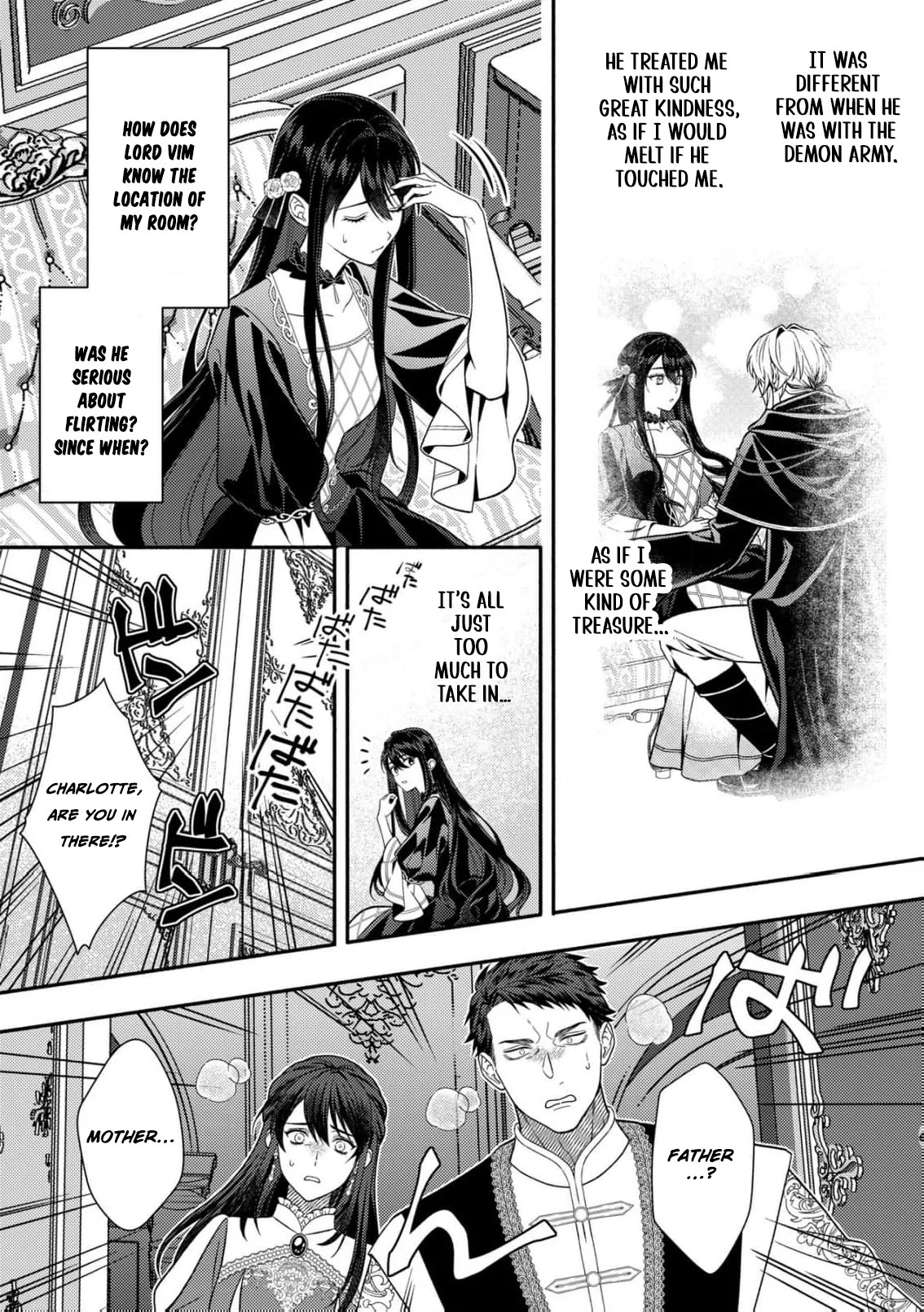 I’ve Been Convicted for the Fifth Time… Will There Ever Be an End to This Chapter 2 - Page 26