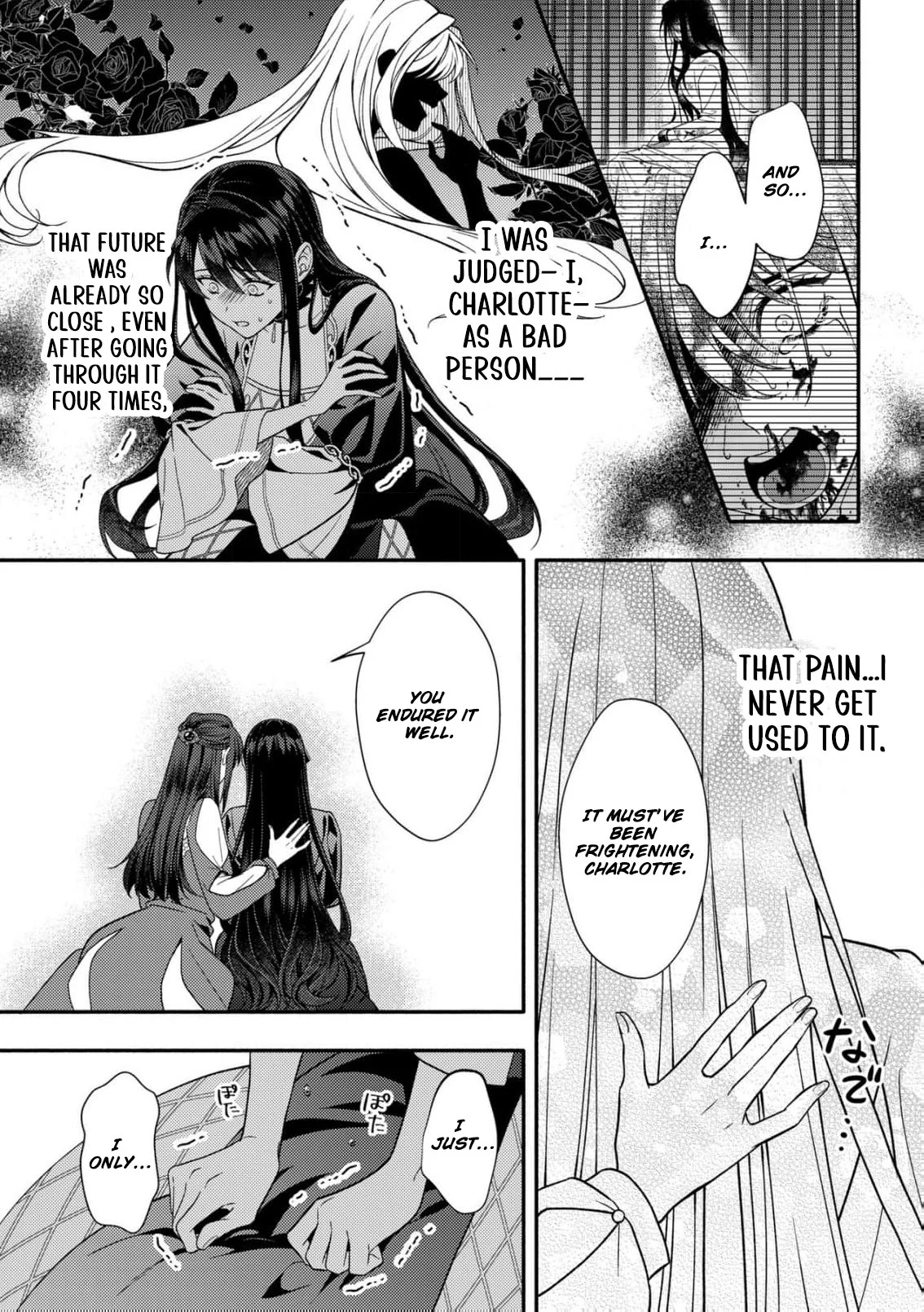 I’ve Been Convicted for the Fifth Time… Will There Ever Be an End to This Chapter 2 - Page 29