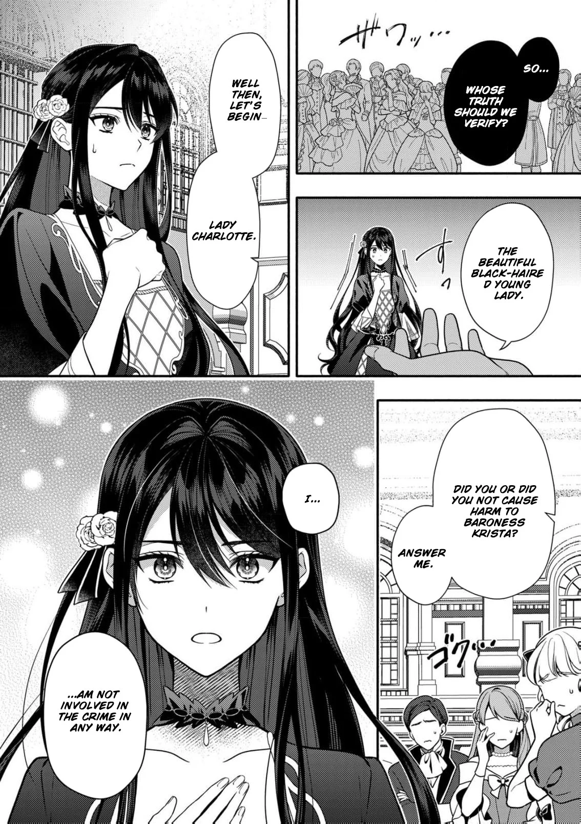 I’ve Been Convicted for the Fifth Time… Will There Ever Be an End to This Chapter 2 - Page 5