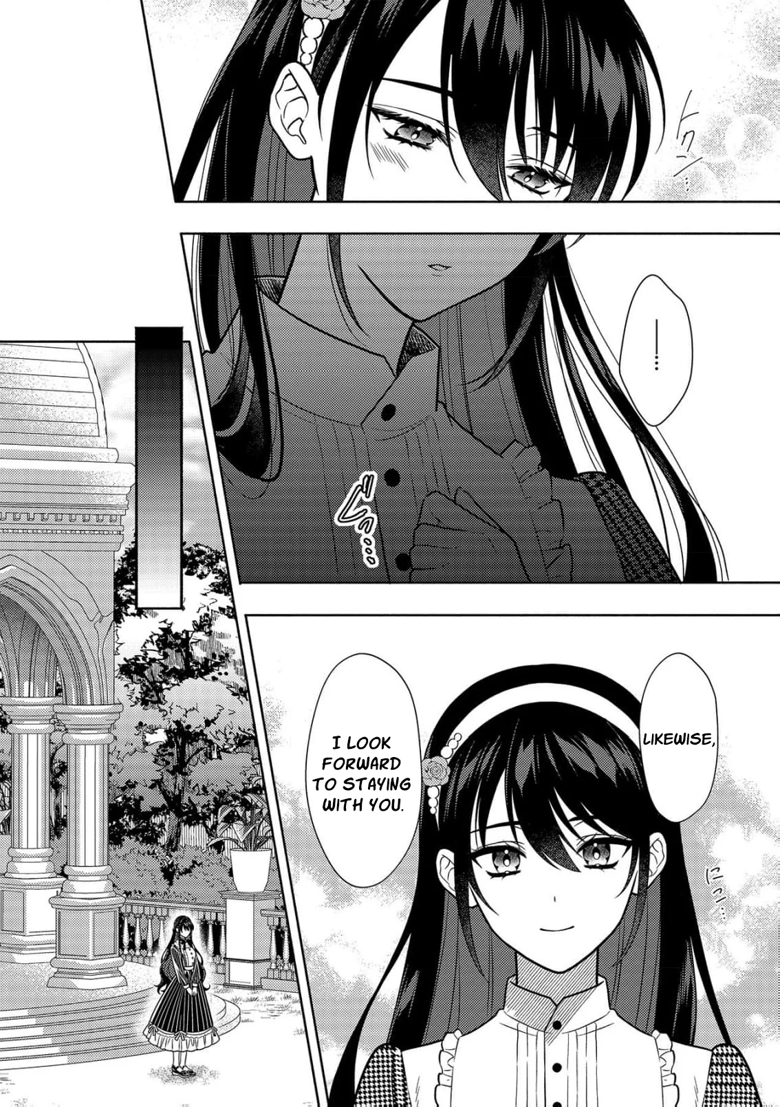 I’ve Been Convicted for the Fifth Time… Will There Ever Be an End to This Chapter 4 - Page 15