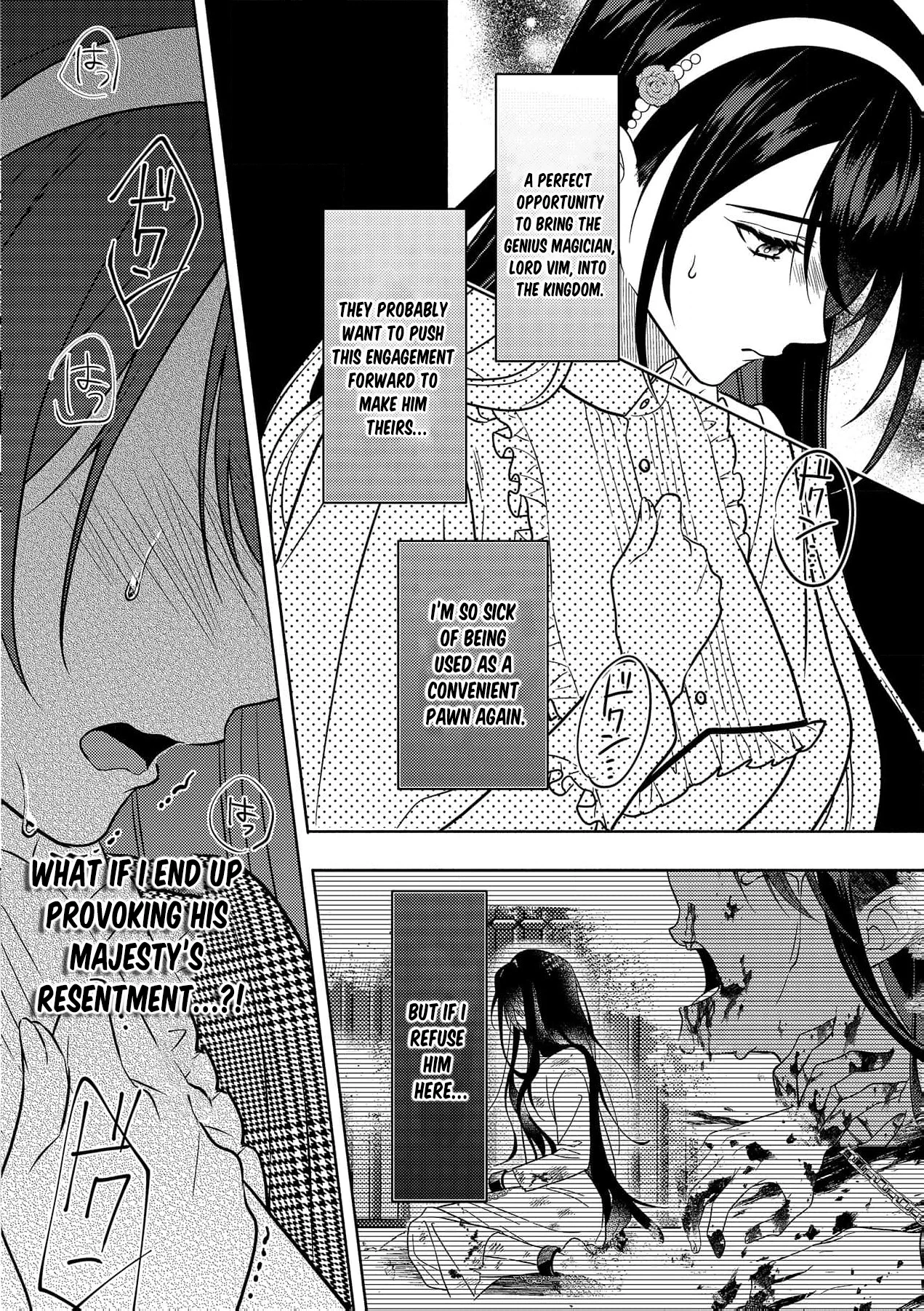 I’ve Been Convicted for the Fifth Time… Will There Ever Be an End to This Chapter 4 - Page 5