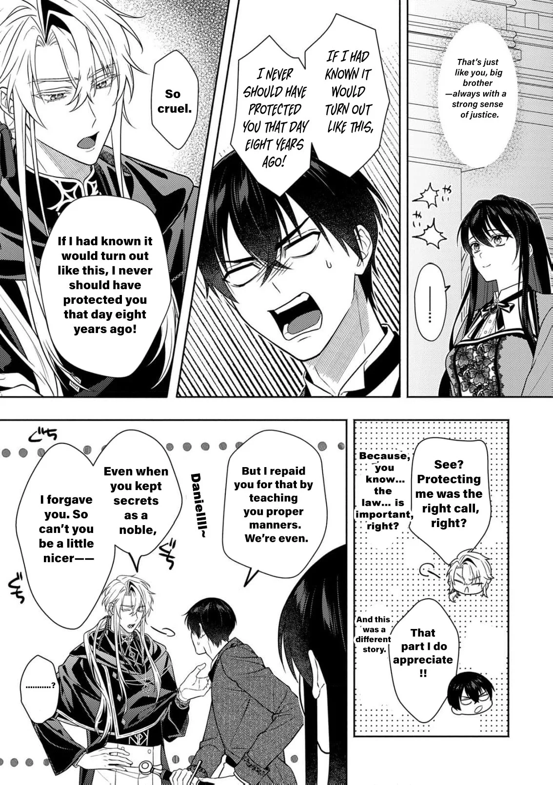 I’ve Been Convicted for the Fifth Time… Will There Ever Be an End to This Chapter 5 - Page 21
