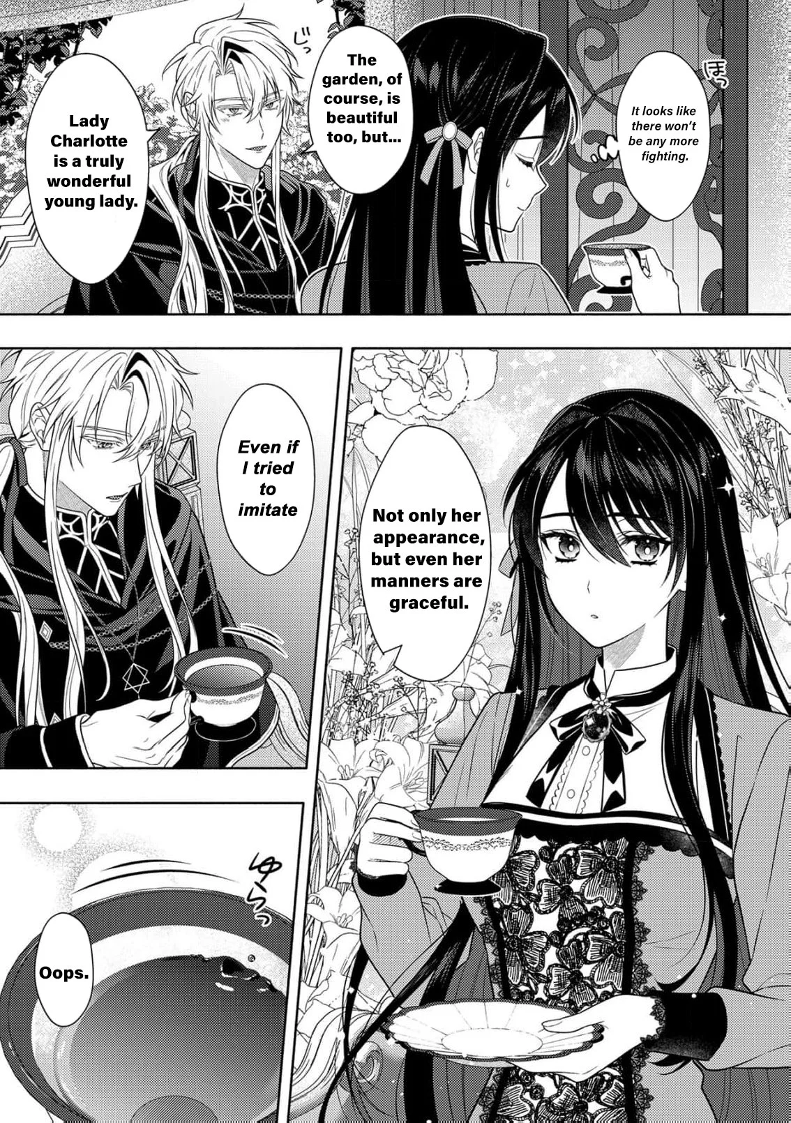 I’ve Been Convicted for the Fifth Time… Will There Ever Be an End to This Chapter 5 - Page 27