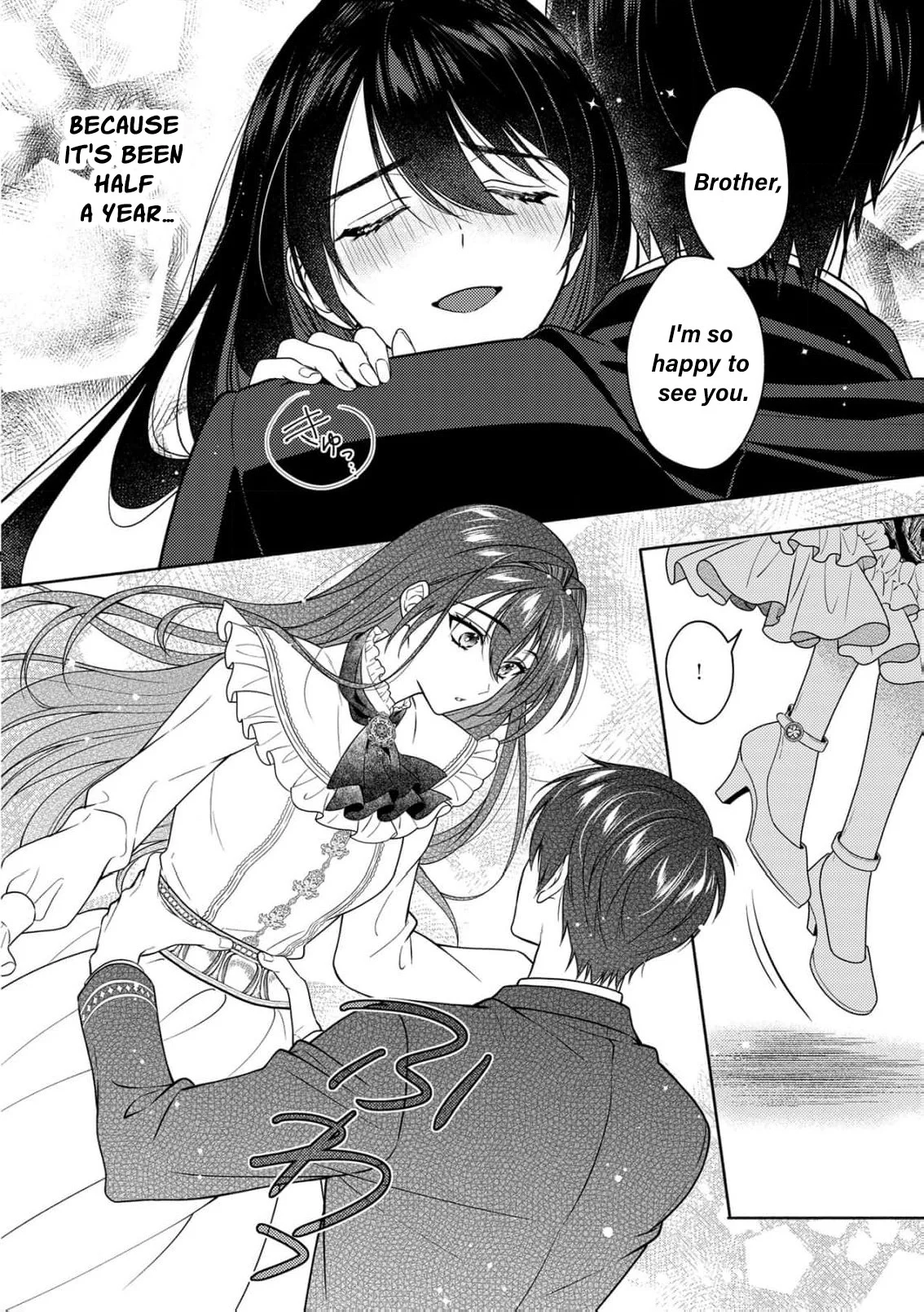 I’ve Been Convicted for the Fifth Time… Will There Ever Be an End to This Chapter 5 - Page 4