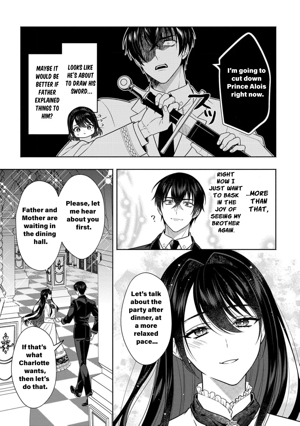 I’ve Been Convicted for the Fifth Time… Will There Ever Be an End to This Chapter 5 - Page 7
