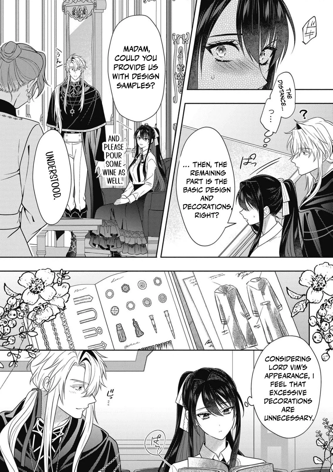 I’ve Been Convicted for the Fifth Time… Will There Ever Be an End to This Chapter 7 - Page 21