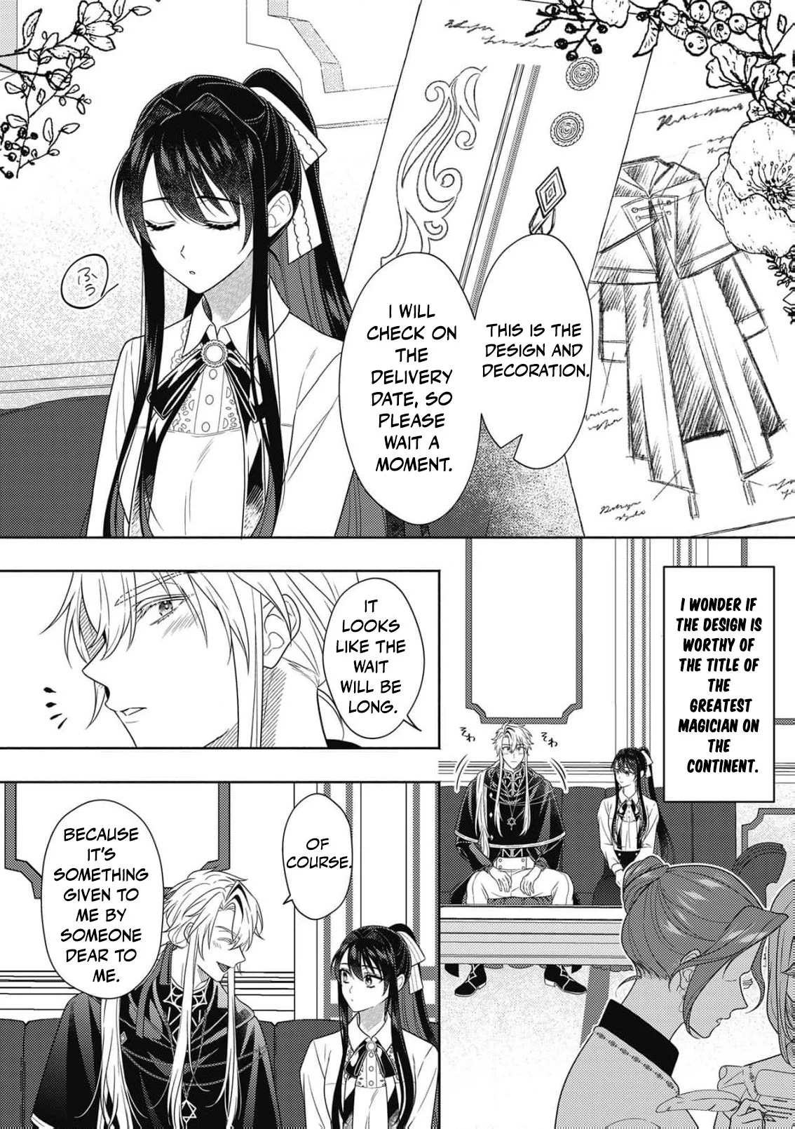 I’ve Been Convicted for the Fifth Time… Will There Ever Be an End to This Chapter 7 - Page 23