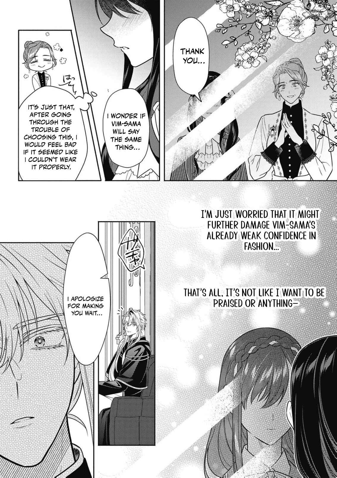 I’ve Been Convicted for the Fifth Time… Will There Ever Be an End to This Chapter 7 - Page 32