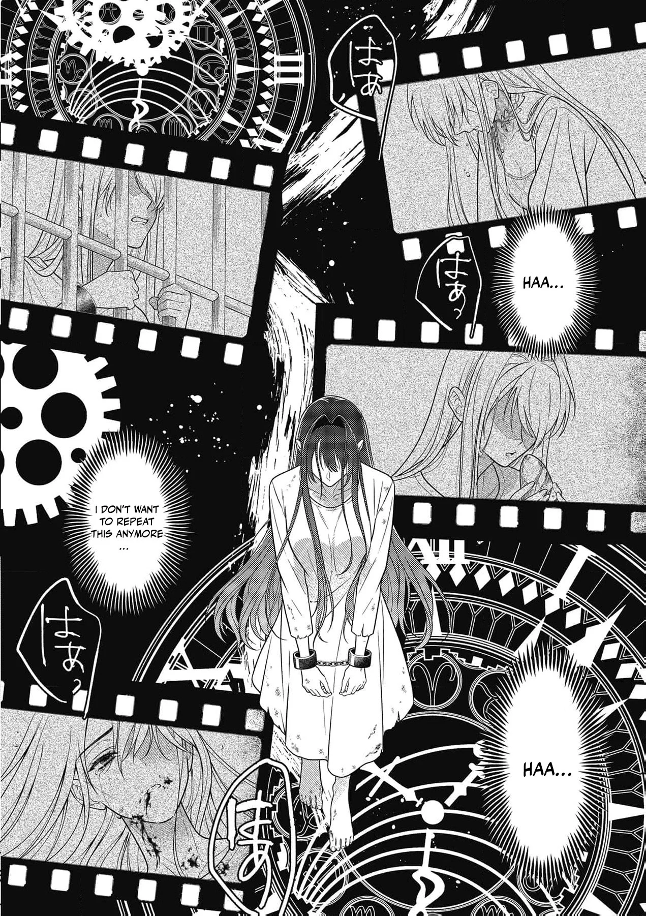I’ve Been Convicted for the Fifth Time… Will There Ever Be an End to This Chapter 7 - Page 5