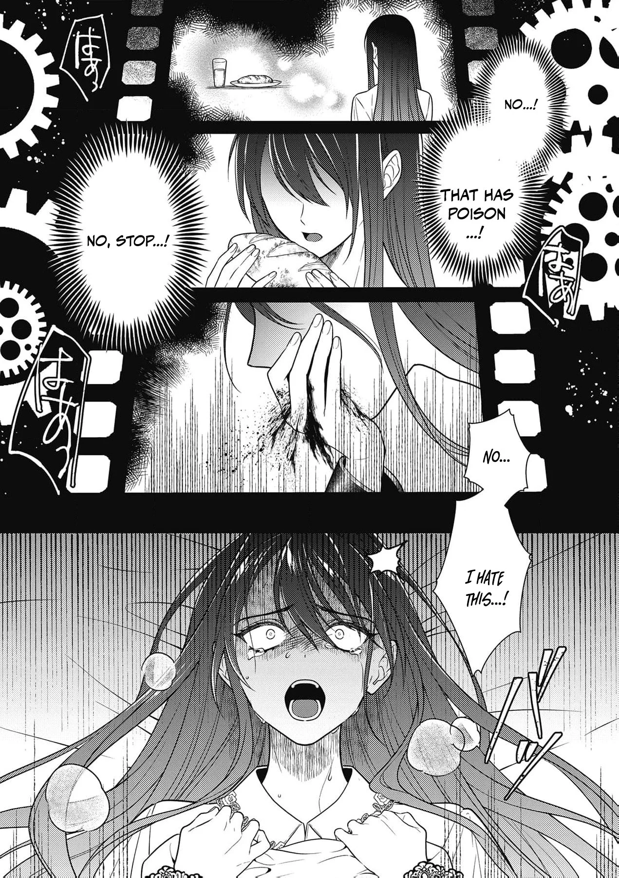 I’ve Been Convicted for the Fifth Time… Will There Ever Be an End to This Chapter 7 - Page 6
