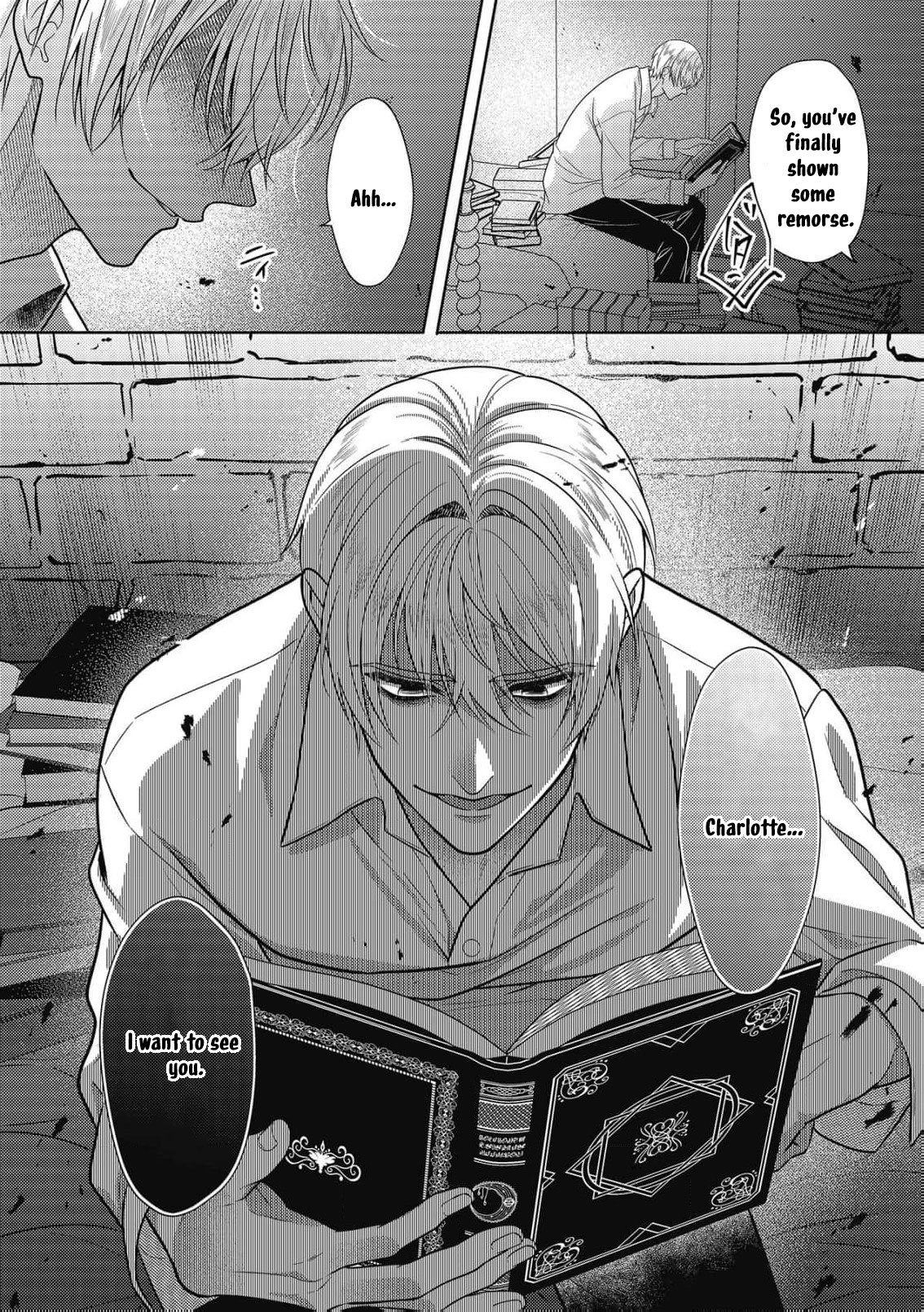 I’ve Been Convicted for the Fifth Time… Will There Ever Be an End to This Chapter 8 - Page 22
