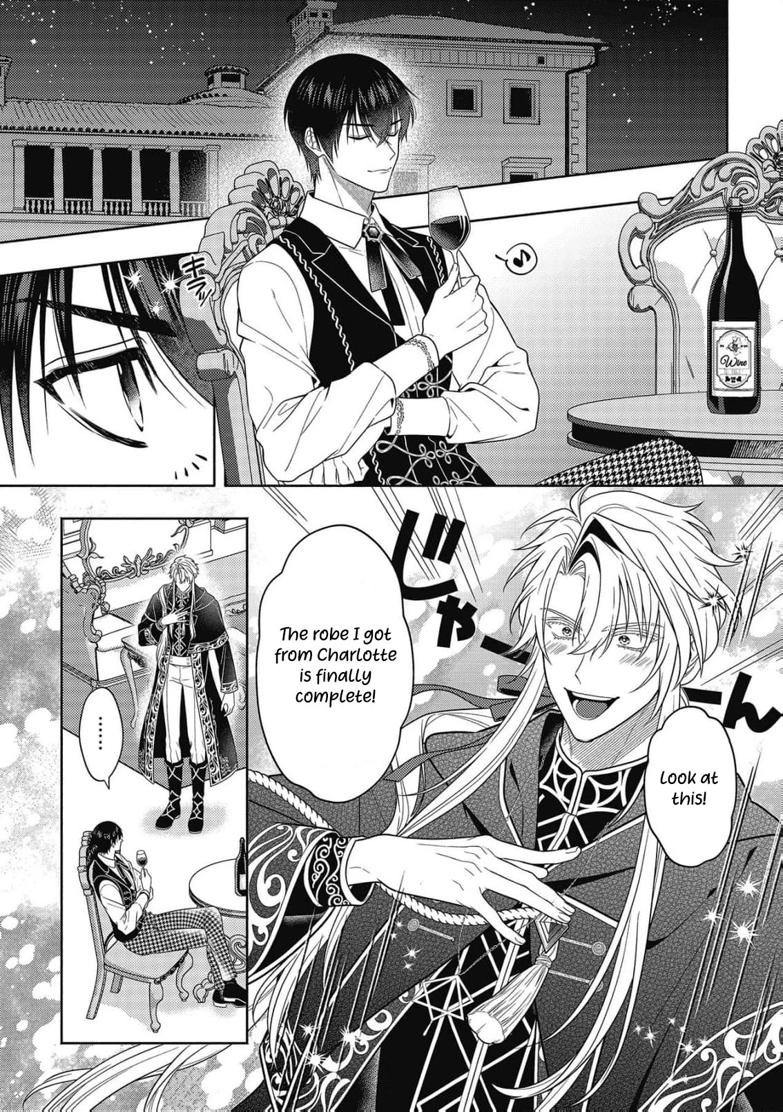 I’ve Been Convicted for the Fifth Time… Will There Ever Be an End to This Chapter 8 - Page 23