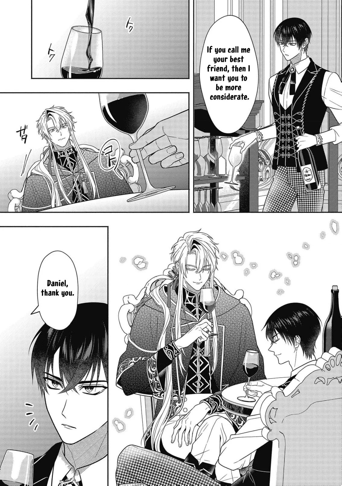 I’ve Been Convicted for the Fifth Time… Will There Ever Be an End to This Chapter 8 - Page 25