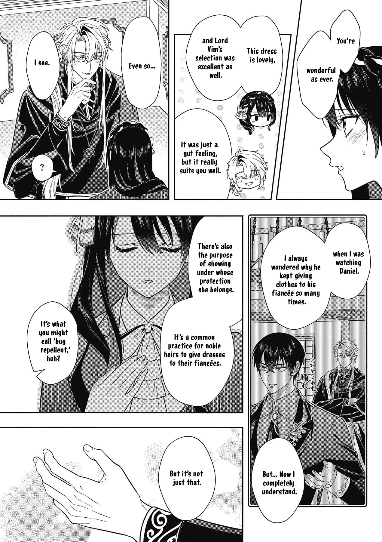 I’ve Been Convicted for the Fifth Time… Will There Ever Be an End to This Chapter 8 - Page 7