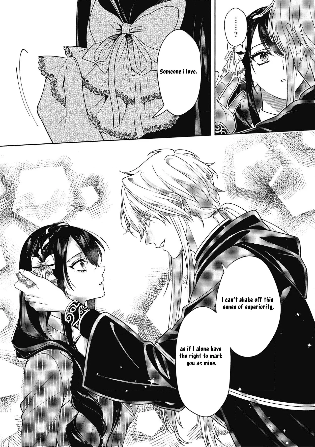 I’ve Been Convicted for the Fifth Time… Will There Ever Be an End to This Chapter 8 - Page 8