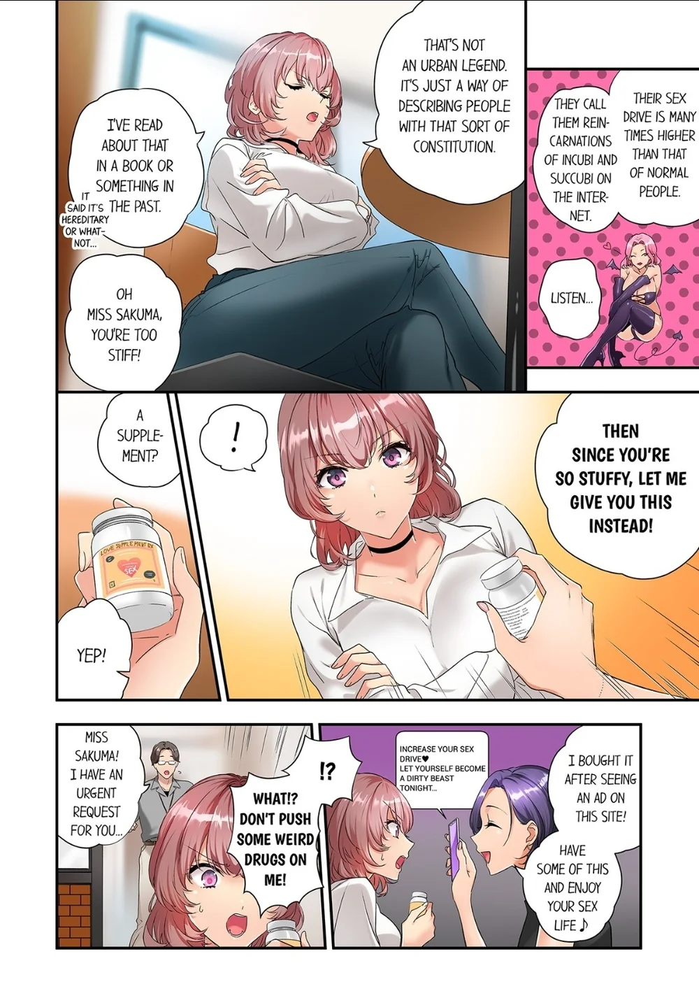 I’ve Never Been So Naughty, but… -Overwhelming Sex in Heat With a Co-worker I Hate- Chapter 1 - Page 1