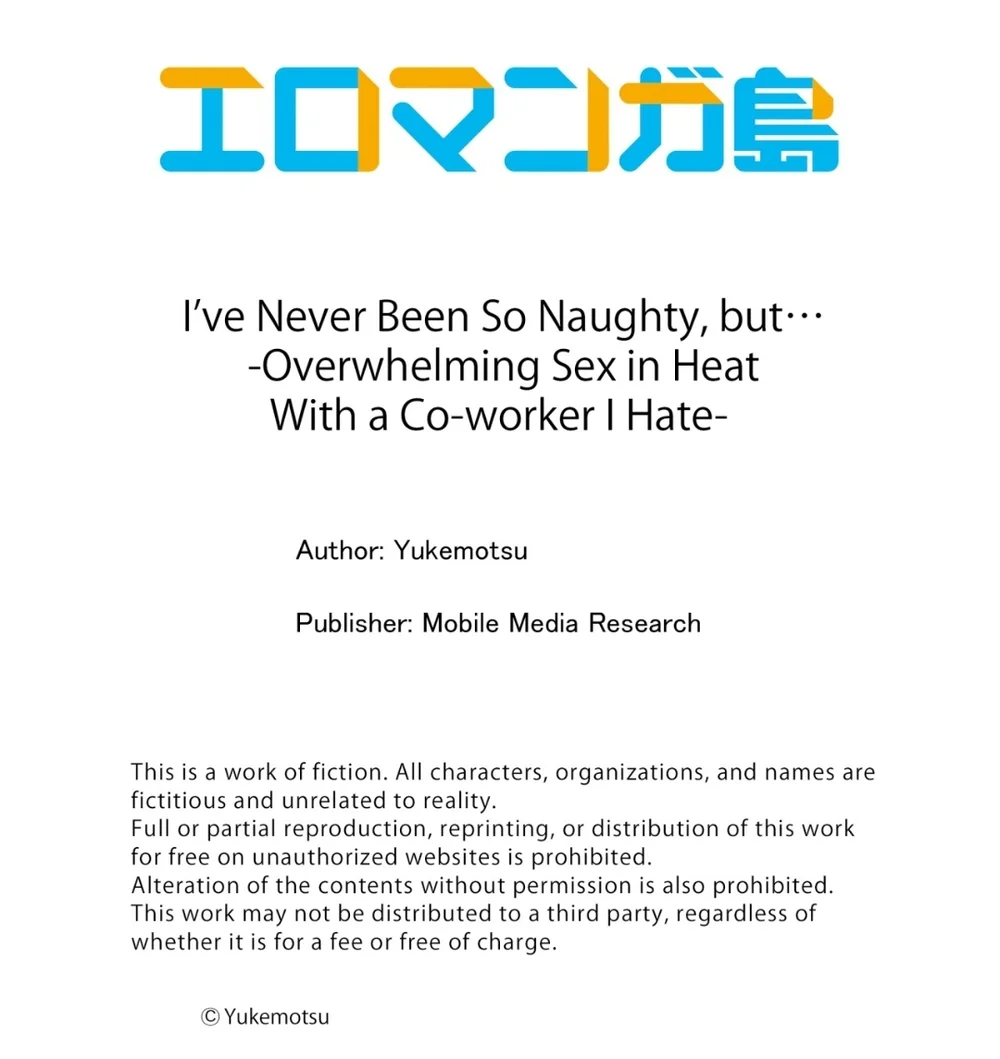 I’ve Never Been So Naughty, but… -Overwhelming Sex in Heat With a Co-worker I Hate- Chapter 1 - Page 8