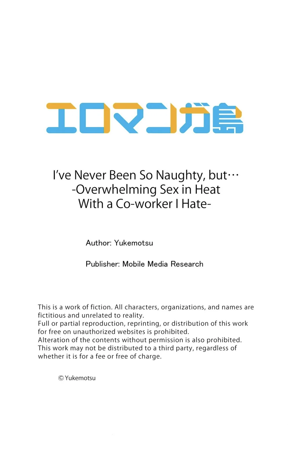 I’ve Never Been So Naughty, but… -Overwhelming Sex in Heat With a Co-worker I Hate- Chapter 14 - Page 8