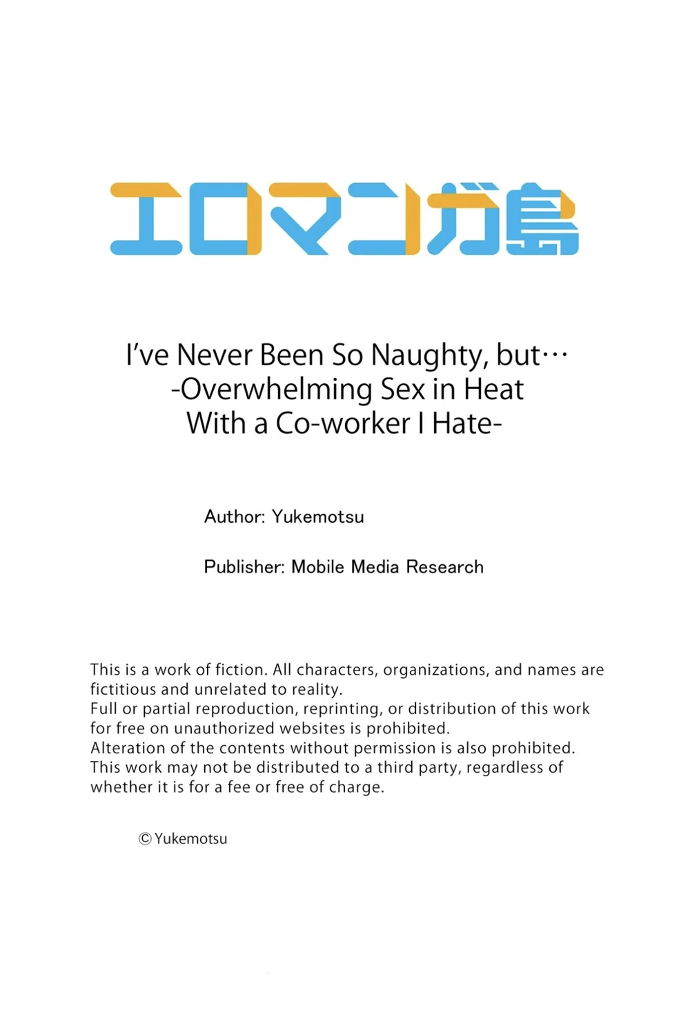 I’ve Never Been So Naughty, but… -Overwhelming Sex in Heat With a Co-worker I Hate- Chapter 2 - Page 8