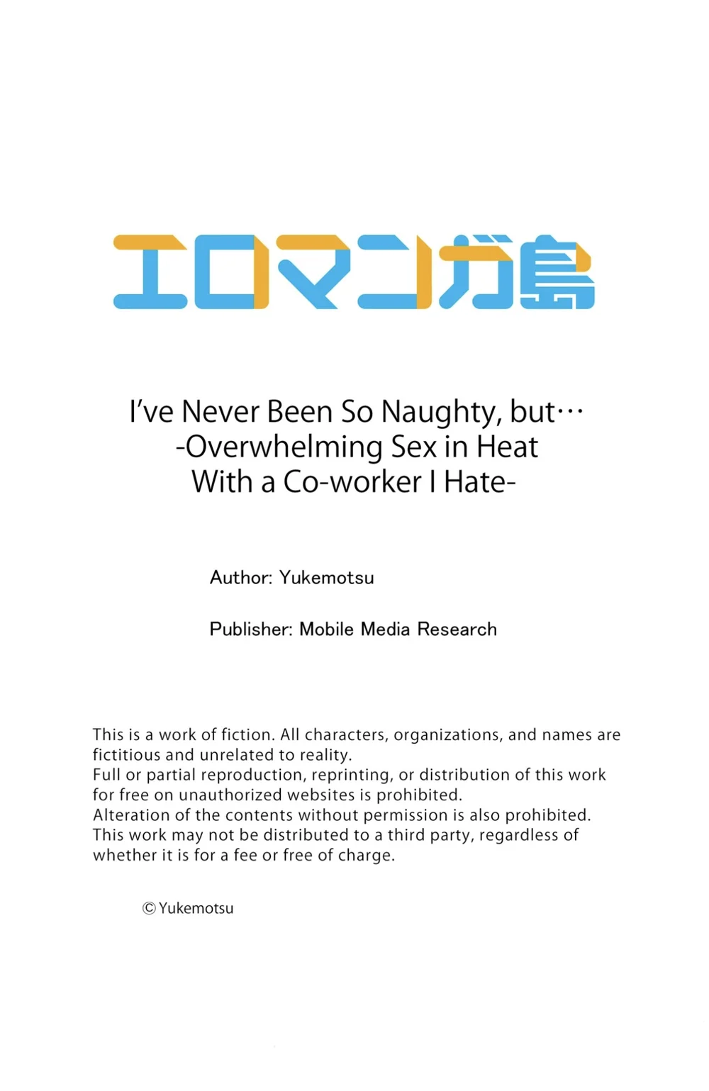 I’ve Never Been So Naughty, but… -Overwhelming Sex in Heat With a Co-worker I Hate- Chapter 24 - Page 8