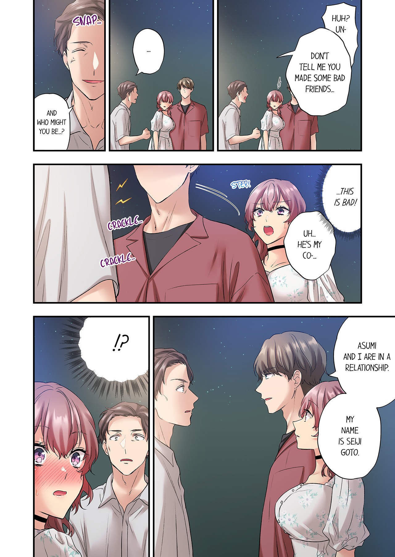 I’ve Never Been So Naughty, but… -Overwhelming Sex in Heat With a Co-worker I Hate- Chapter 30 - Page 7