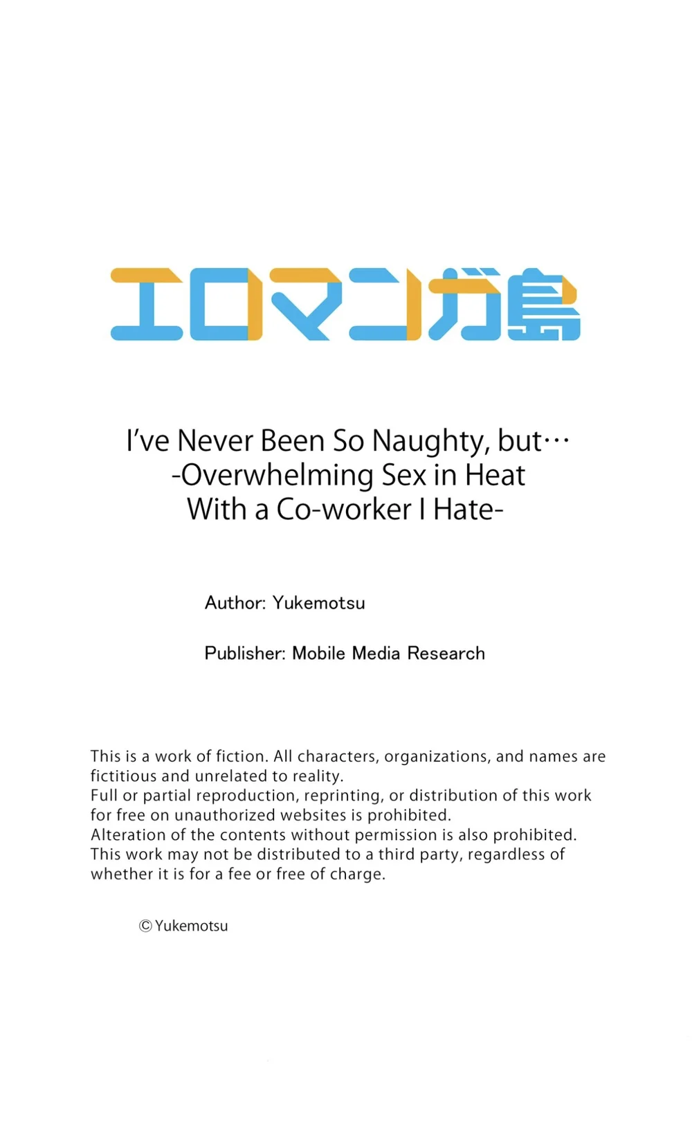 I’ve Never Been So Naughty, but… -Overwhelming Sex in Heat With a Co-worker I Hate- Chapter 9 - Page 8