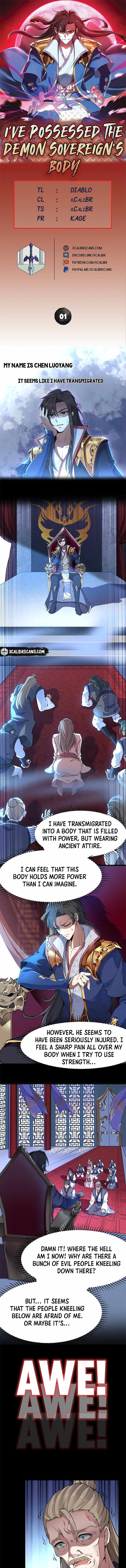 I’ve Possessed the Demon Sovereign’s Body Chapter 1 - Page 1