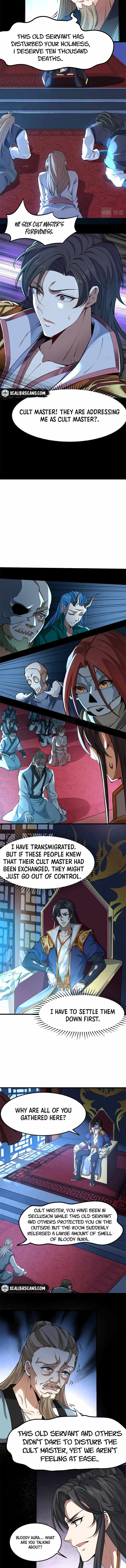 I’ve Possessed the Demon Sovereign’s Body Chapter 1 - Page 2