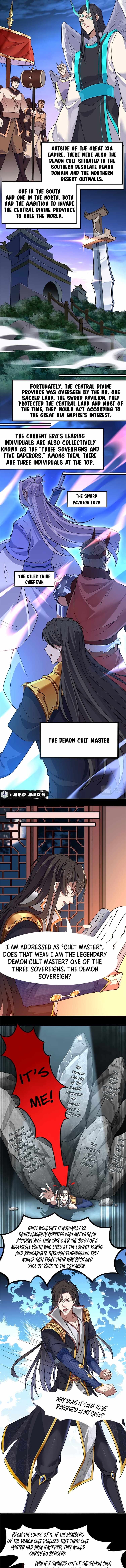 I’ve Possessed the Demon Sovereign’s Body Chapter 1 - Page 6