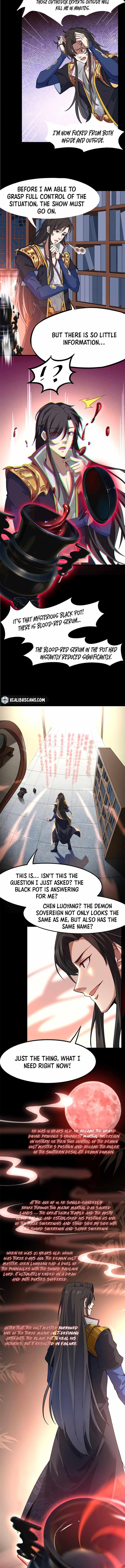 I’ve Possessed the Demon Sovereign’s Body Chapter 1 - Page 7