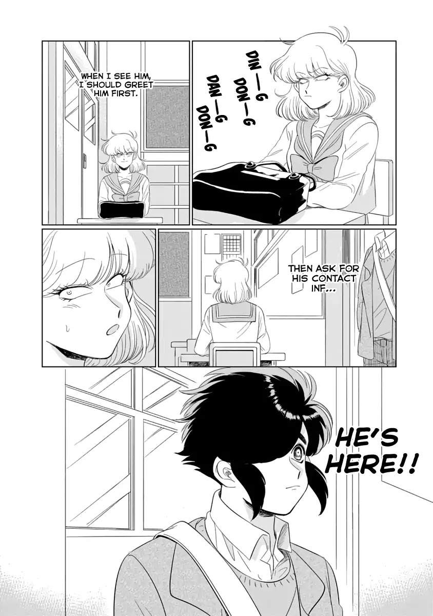 Iyagatteru Kimi ga Suki Chapter 1 - Page 13