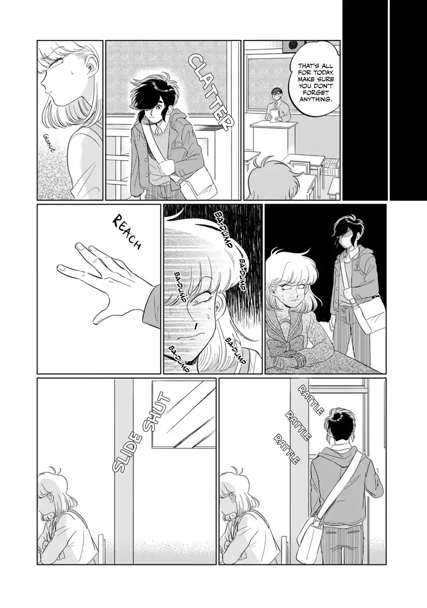 Iyagatteru Kimi ga Suki Chapter 1 - Page 16
