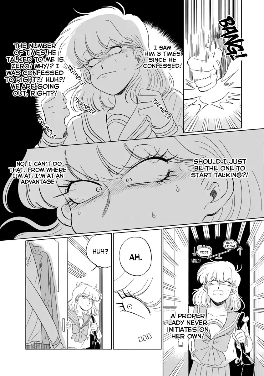 Iyagatteru Kimi ga Suki Chapter 1 - Page 17