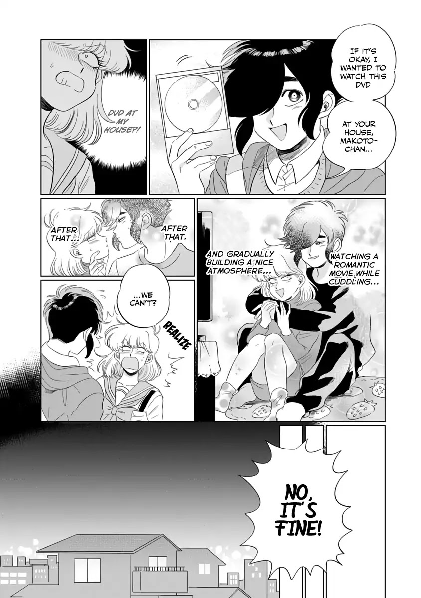 Iyagatteru Kimi ga Suki Chapter 1 - Page 19