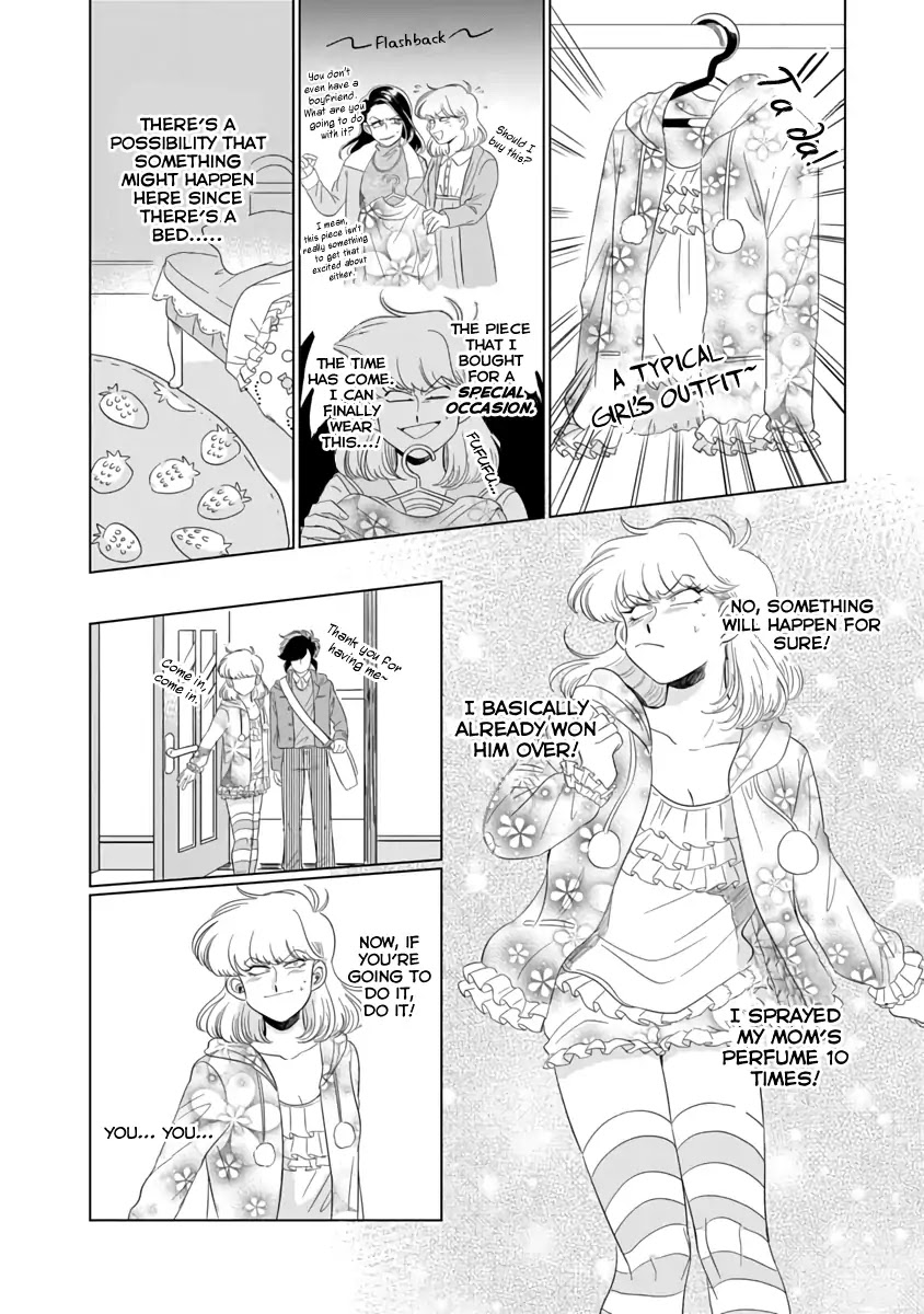 Iyagatteru Kimi ga Suki Chapter 1 - Page 21