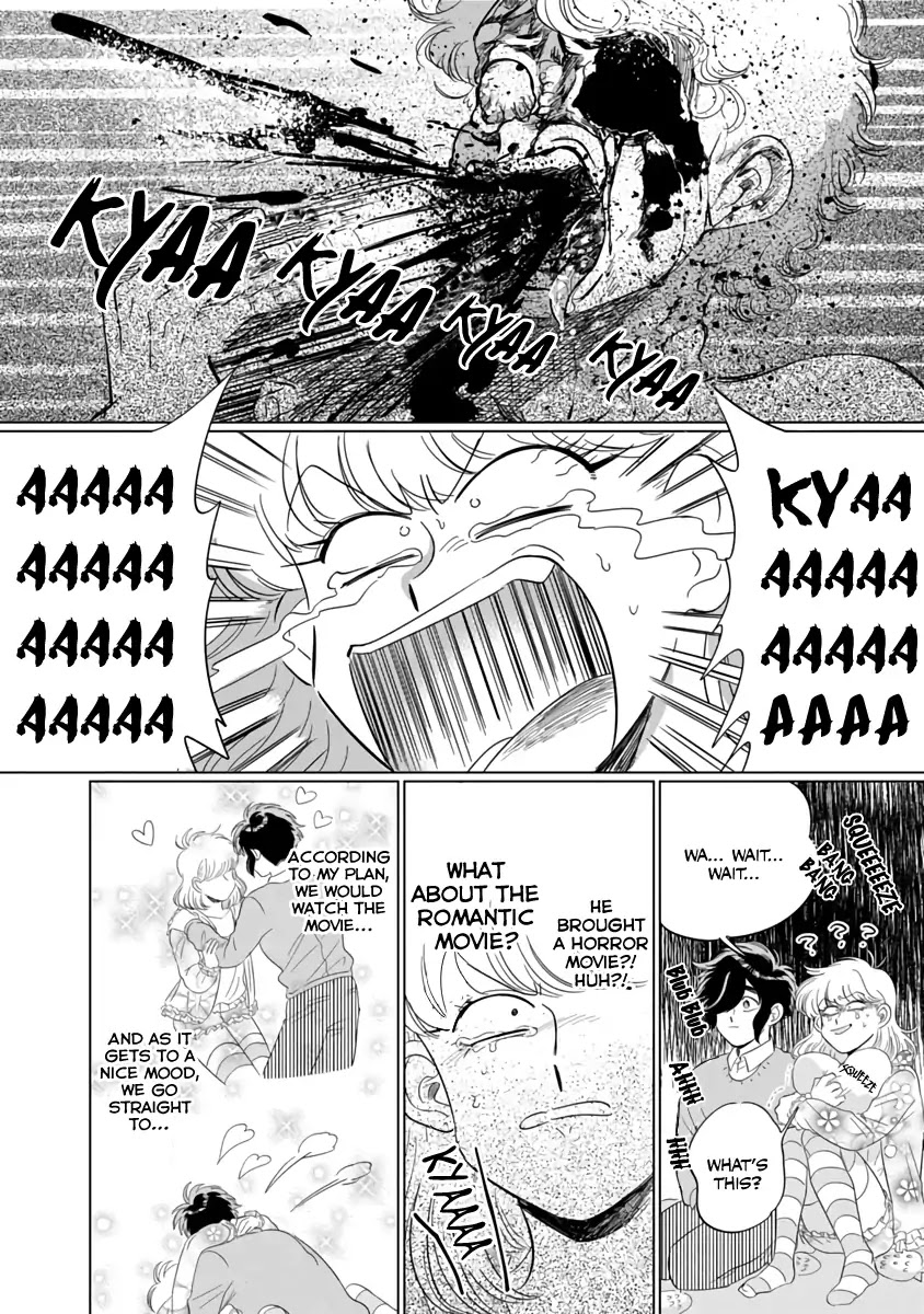 Iyagatteru Kimi ga Suki Chapter 1 - Page 23