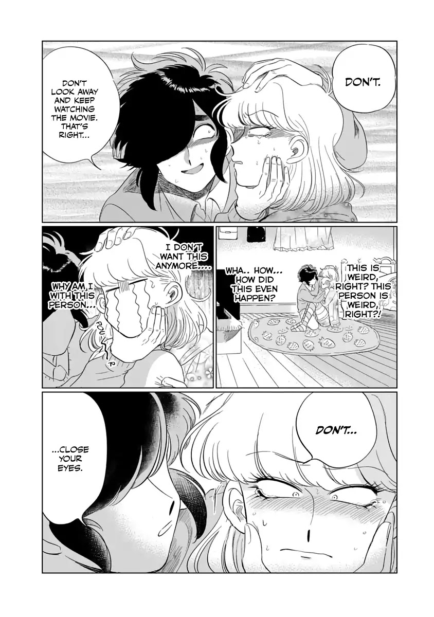 Iyagatteru Kimi ga Suki Chapter 1 - Page 27