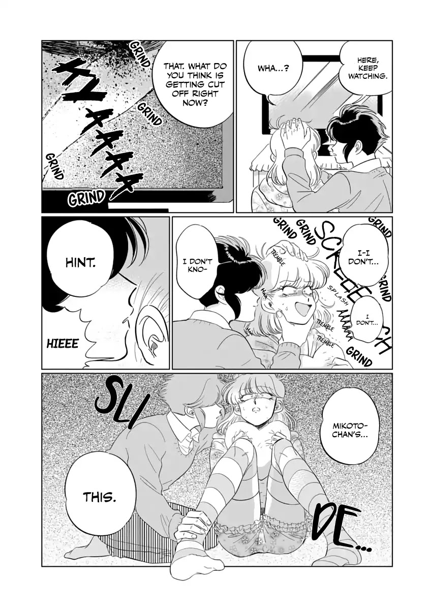 Iyagatteru Kimi ga Suki Chapter 1 - Page 29