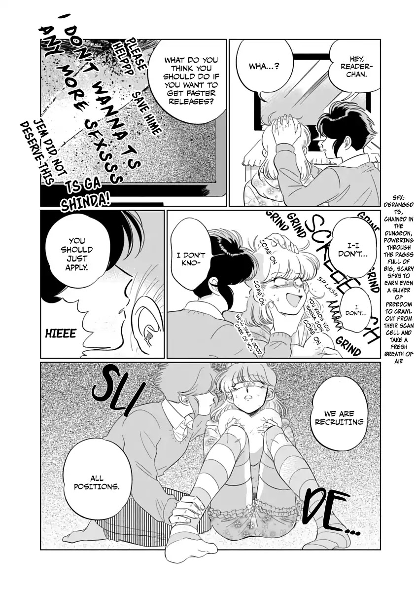 Iyagatteru Kimi ga Suki Chapter 1 - Page 32