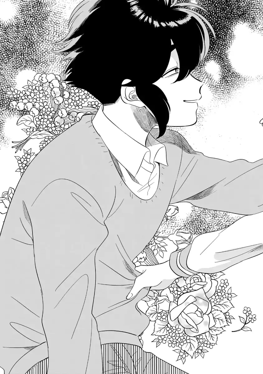 Iyagatteru Kimi ga Suki Chapter 1 - Page 10